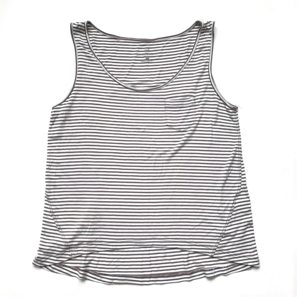 New York and Co. Brown and White Stripe Crop Scoop Neck Tank Size XS